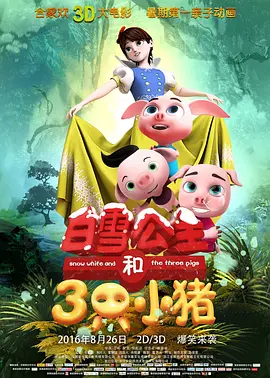 欧美一级特黄特色大片