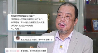 欧美一级特黄特色大片